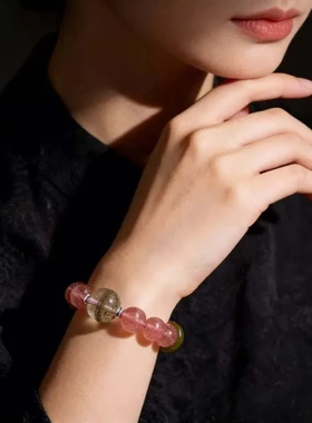 【桃花】天然草莓晶水晶手串手链女款招财绿幽灵送闺蜜生日礼物