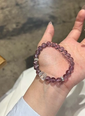天然紫水晶手链女款单圈紫气东来手串送女友闺蜜礼物时尚轻奢百搭