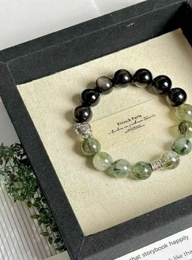 【守玄】天然水晶绿发晶手串女生银耀石双眼黑曜石守玄手链礼物