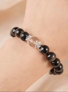 【岁岁安】天然黑金超七手链女白水晶黑曜石转运珠冰种银曜石手串