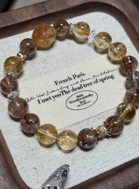 【黑骑士】2025新款天然黑金超七水晶小众设计旺财手串男女款手链