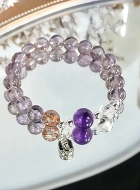 【前程似锦】天然巴西冰透紫水晶手串女考研考学上岸智慧礼物