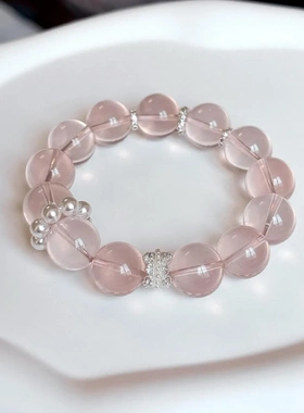 天然粉水晶手串女莫桑比克粉色水晶手链爱情招桃花转运正品送礼物