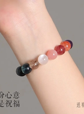 多宝十八籽手串女款天然水晶手链平安轻奢小众精致礼物招财手饰