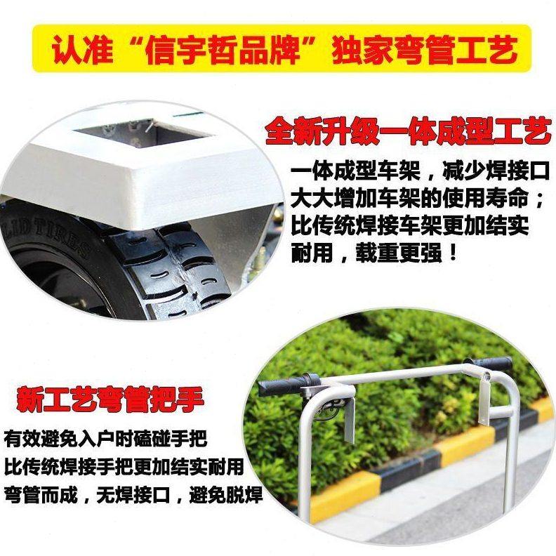 手推车75拉瓷砖*1200150【成淼】8*0*拉/平板车大板瓷砖电动860 - 图2