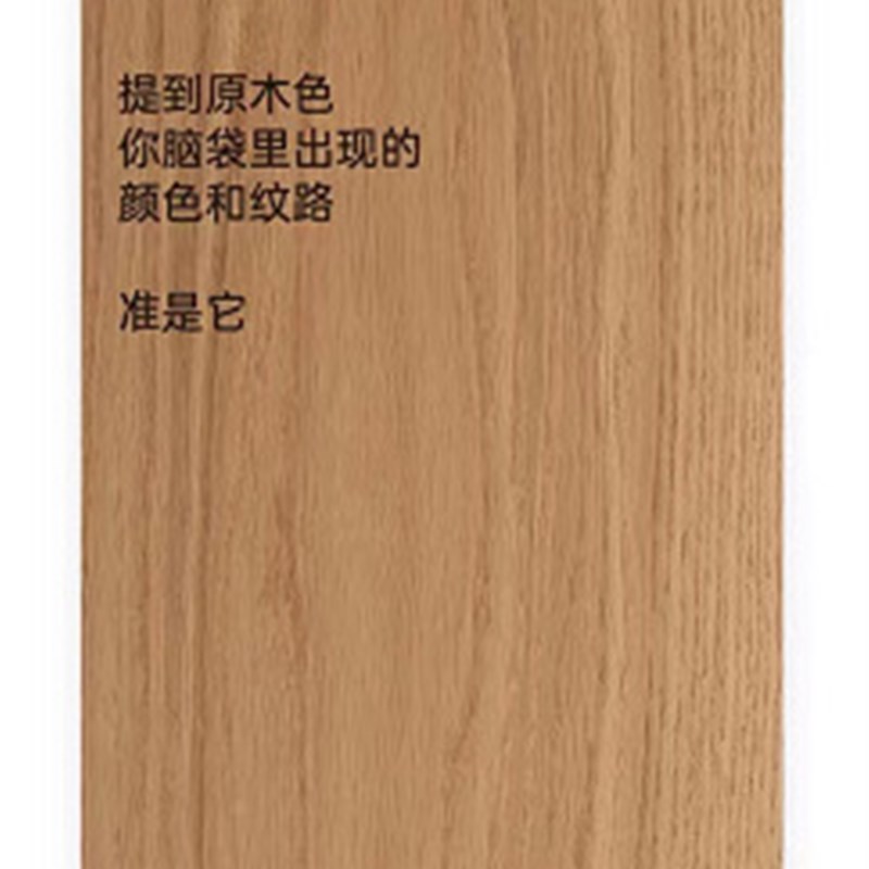全实木五斗柜樱桃木原木简约小户型北欧落地收纳储物柜日式靠墙柜 - 图2
