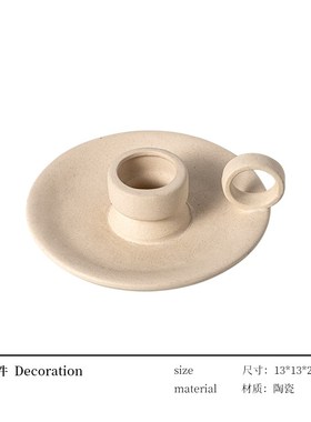 网红民宿客厅摆件酒店样板间高级感D复古做旧陶瓷陈列室书架装饰