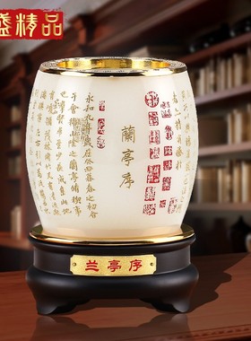 琉璃玉笔筒摆件马到成功恩师孔子老板办公室高档商U务礼品桌面中