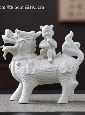 黄色陶瓷麒麟摆件一对工艺品v家用客厅卧室瓷器火麒麟送子饰品招