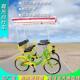 Guanquan four-wheel couple 22-inch three-person light bicycle parent-child scenic spot bicycle double bicycle family