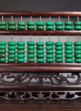 算红绿算盘细工艺花屏风宝石珠子插实木雕刻旧屏镂空藏精打梨镶嵌