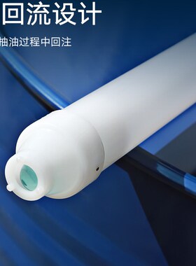 200升L桶油抽塑料桶油桶抽油器油泵柴油油泵油抽塑料桶手拉式抽水
