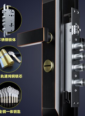 防盗门锁套装家用通用型不锈钢入户锁体木门锁大门锁机械门锁锁具