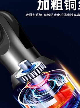 多功能辣轮穿孔式电动棘轮扳手舞台桁架锂电特惠充电式专用工具扳
