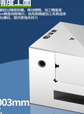 QGG高精密磨床手动平口钳小型夹具台钳批士夹直角虎钳234568寸