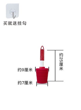 专用厕所马桶塞密封防臭蹲便塞子硅胶橡胶皮止水阀球堵卫生间家用