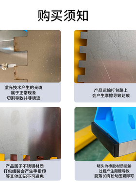 一把老手墙面找平神器找平墙面瓷砖拉槽瓦工工具大板瓷砖铺贴找平