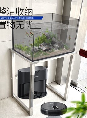不锈钢承重托架储物置物架可移动客厅鱼缸架工作台金属架子可定制