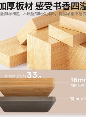 实木书架胡桃木色落地置物架家用靠墙收纳柜简易自由组合储物架子