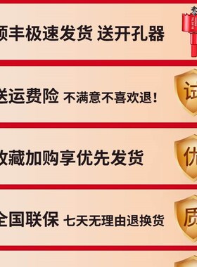 柴暖驻车加热器一体机家用燃油空气车载取暖24V货车柴油暖风机12V