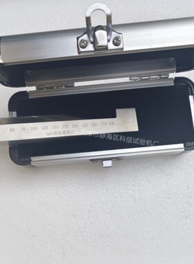 QAG 流平性测定仪/油漆涂料流平流挂测试仪/流平测试仪