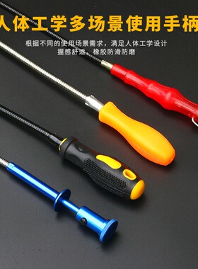 吸铁棒拾捡器强磁吸力棒汽修吸铁磁磁棒加长吸铁器强磁铁金属铁杆