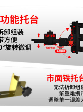 水平仪升降支撑杆3.2/4米红外线伸缩杆平水仪三脚支架吊顶通用型