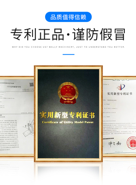 链条切砖机加气块夹子轻质砖切割机压刀砌墙神器专利新款厂家直销