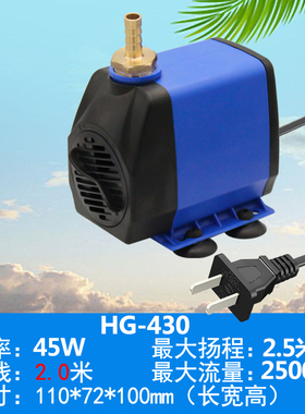 水钻机开孔专用潜水泵打孔洞钻孔机水泵220V小微形型抽水泵棒磅机