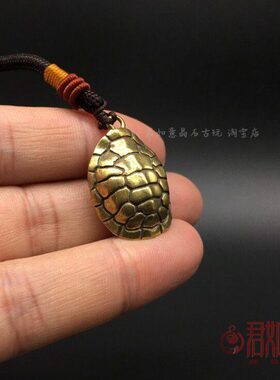 实心黄铜富甲天下挂件全铜迷你乌龟壳铜龟壳子吊坠钥匙扣