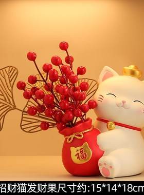 现代酒柜装饰品i摆件家居轻奢高档客厅玄关电视柜餐边柜工艺品摆