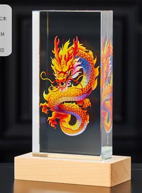 水晶内雕锦e鲤摆件公司创意电视酒柜桌面装饰品招财艺术发光轻奢