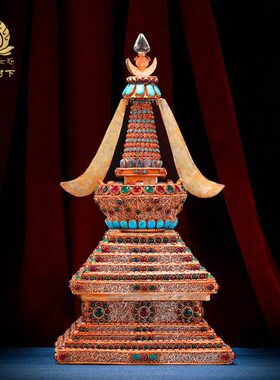 镶嵌菩提cm摆件供具手工大号用品尼泊尔宝石塔4掐3塔丝