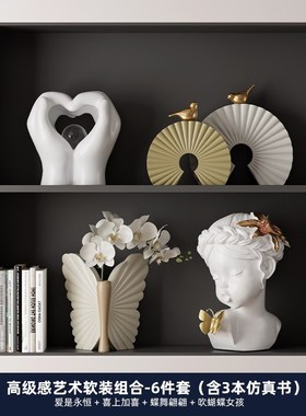 轻奢高档电视柜壁龛摆件现代简约家里客厅酒柜Q办公室柜艺术装饰