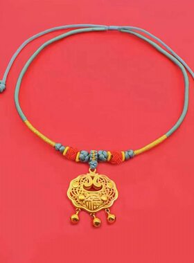 拍照道具金锁天礼挂绳满月百婴儿童长命锁编织周岁宝宝项圈平安锁