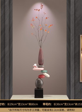 入户玄关细长竖高l级感花瓶摆件时来运转客厅壁龛意式中古陶瓷装