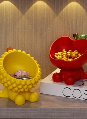榴莲店铺摆件前台接待糖果盘x入户玄关钥匙收纳装饰品乔迁新居礼