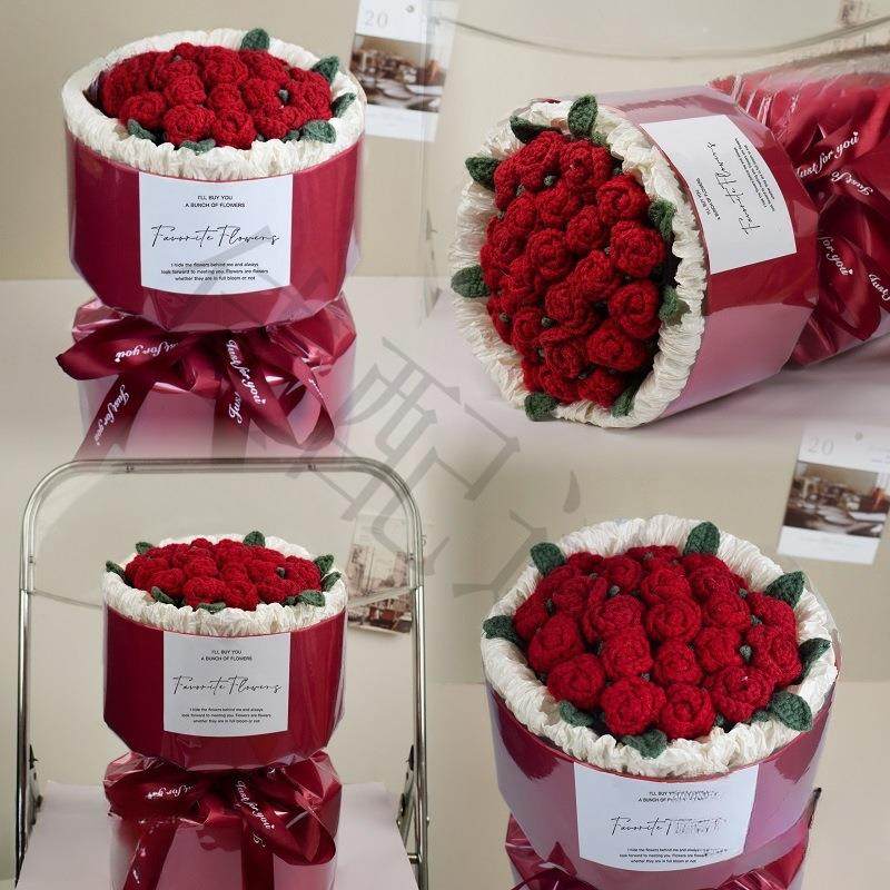 玫瑰花手工编织毯子生日礼物针织多头泡泡毛线成品花束教师节送女,淘宝优惠券,粉丝福利购,淘宝优惠卷