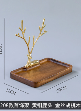 放钥匙收纳盒托盘玄m关收纳盘门口创意摆件家用北欧桌面置物首饰