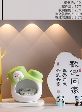 创意趣味入户门口放钥匙收纳玄关摆件客厅桌N面家居装饰品乔迁礼