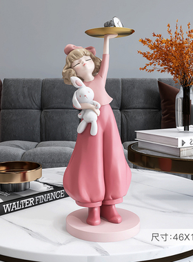 现代简约进门玄关钥匙收r纳摆件客厅电视柜酒柜托盘轻奢软装饰品