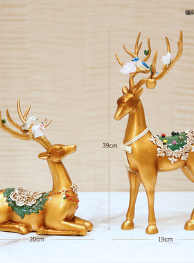 酒柜装饰品摆件轻奢高档家居客厅玄关G电视柜鹿工艺品乔迁新居礼