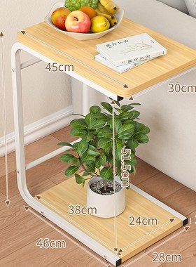 移动茶几沙发边几客厅玄关方桌摆件置物架侧O边柜办公室简易小桌