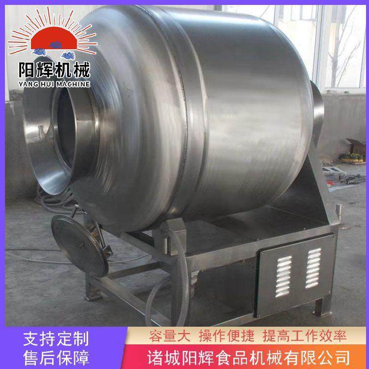 不锈钢鱼肉滚揉机全自动真空滚揉机鸡排真空滚揉机厂家供应,淘宝优惠券,粉丝福利购,淘宝优惠卷