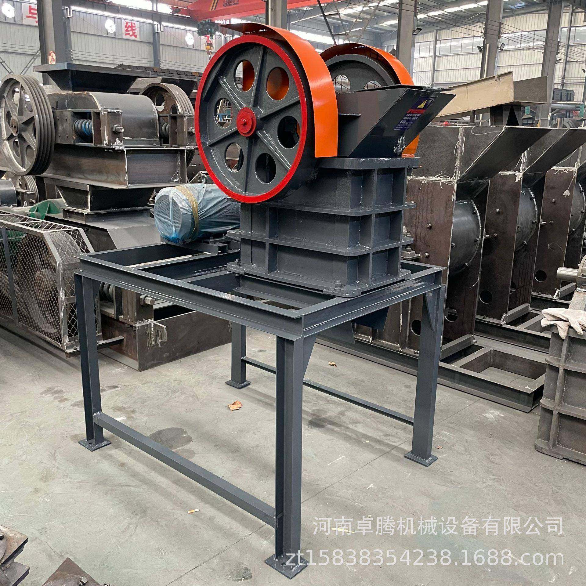 150*250型鄂式破碎机花岗岩青石鄂式破碎机配输送带铁矿石破碎机,淘宝优惠券,粉丝福利购,淘宝优惠卷