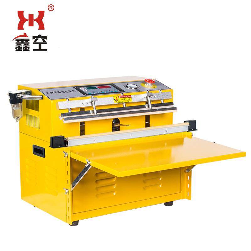 外抽式枕式真空机茶叶包装机全自动食品封口机商用真空机,淘宝优惠券,粉丝福利购,淘宝优惠卷