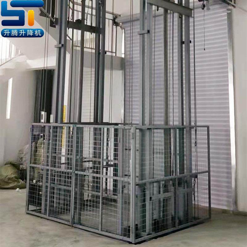 厂家直销导轨式液压货物提升机大吨位升降平台电动液压升降货梯,淘宝优惠券,粉丝福利购,淘宝优惠卷