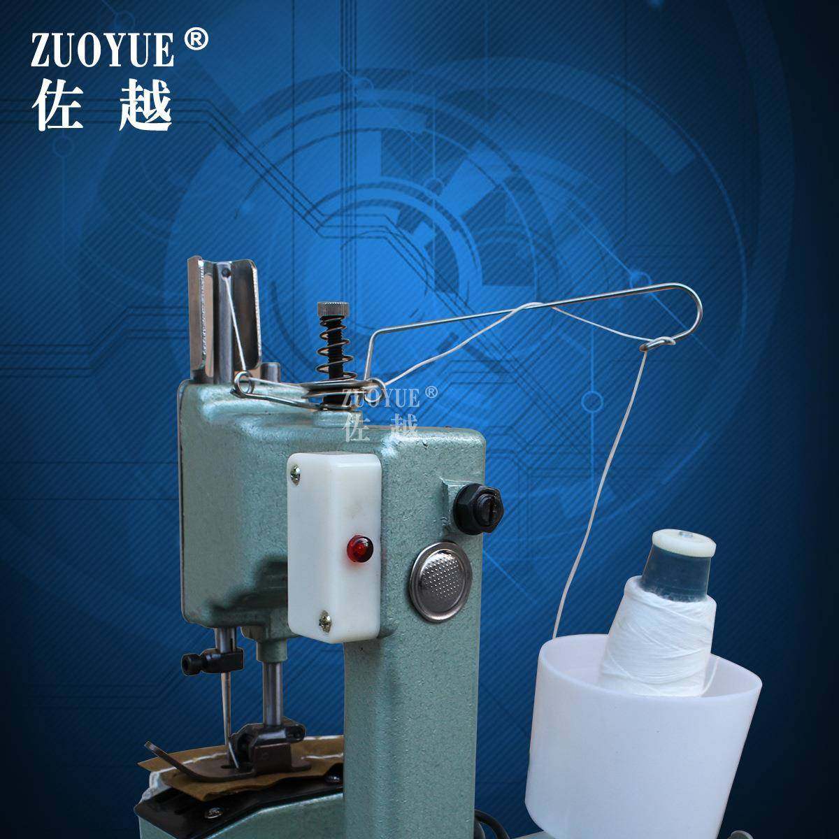 GK9-2耐用型手提电动缝包机手提自动封包机麻袋编织袋缝包机,淘宝优惠券,粉丝福利购,淘宝优惠卷