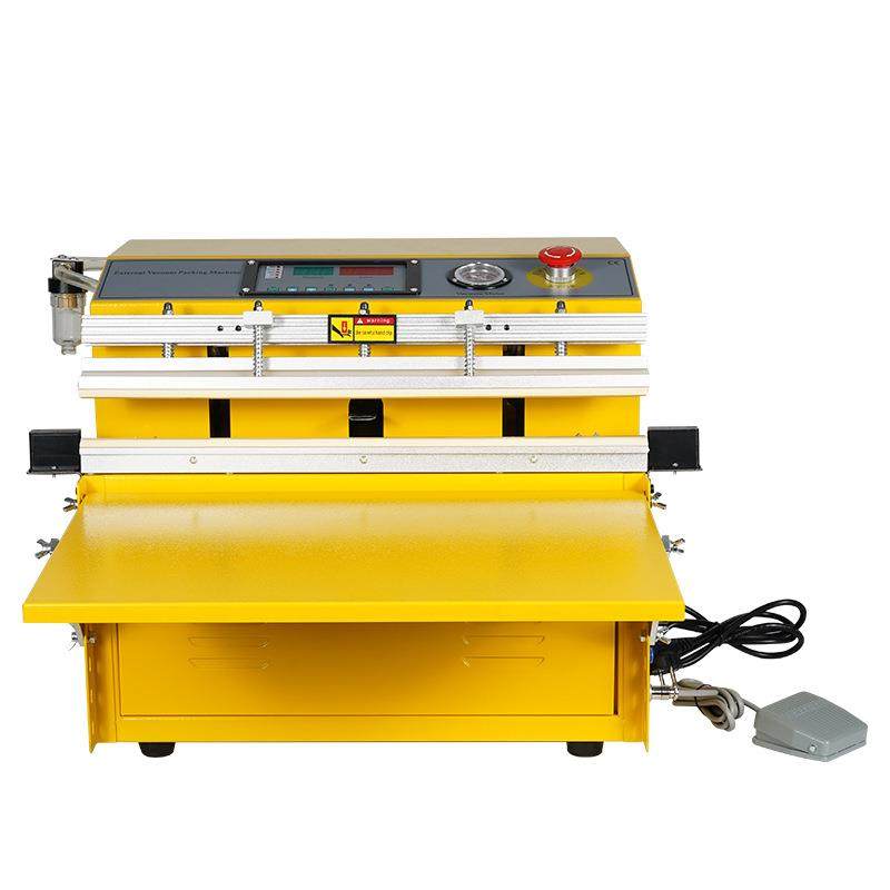 外抽式枕式真空机茶叶包装机全自动食品封口机商用真空机,淘宝优惠券,粉丝福利购,淘宝优惠卷