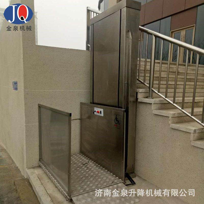 残疾人用升降机无障碍液压升降平台家用小型电梯别墅升降机,淘宝优惠券,粉丝福利购,淘宝优惠卷